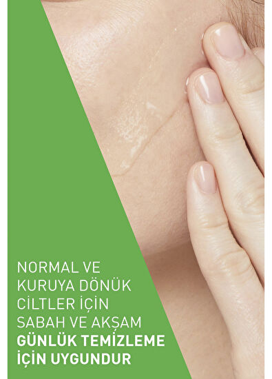 Cerave Moisturizing Facial Cleanser for Dry Skin 236 ml - 7