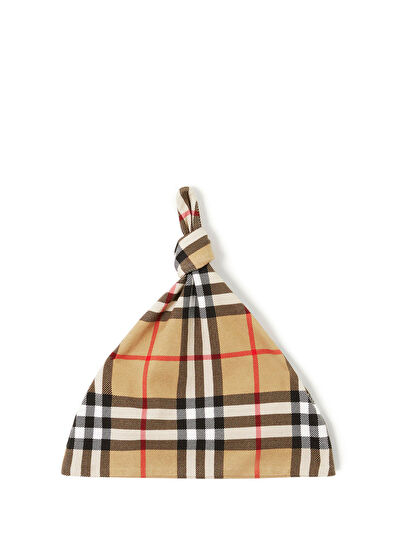 Burberry Claude Cotton 2 Piece Beige Baby Gift Set - 5