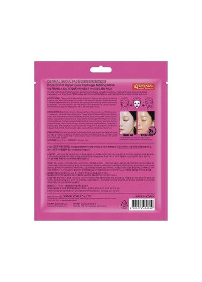Dermal Seoul Face Gül PDRN Onarıcı Glow Işıltı Veren Eriyen Kore Hidrojel Yüz Maskesi 10 x 34 gr - 7