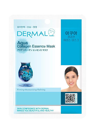 Dermal qua & Collagen Extract Disposable 10-Pack Skin Care Mask - 7