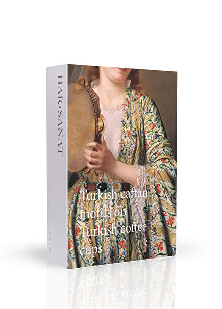 Kaftan Second Boxed Coffee Set