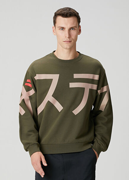 Hanku Haki Sweatshirt