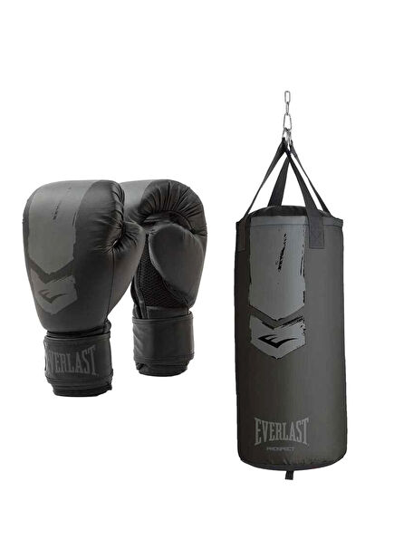 Prospect 2 Siyah Gri Junior Boks Torbası Seti P00003137