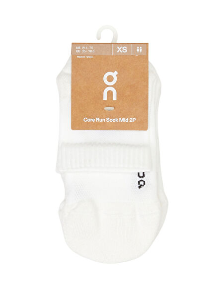 White Men's 2-Piece Socks Set