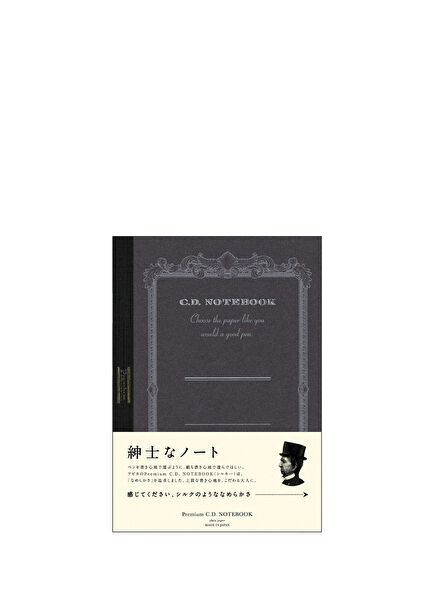 Premium CD A5 Blue Lined Notebook