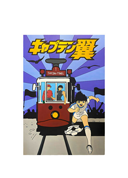 Hamid Tolouei Fard Acrylic Painting on Canvas 150 x 100 cm