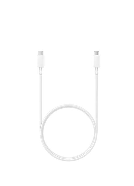 Beyaz Type C Şarj Kablosu EP-DN975B