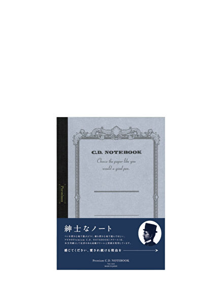 Premium CD A5 Grey Striped Notebook