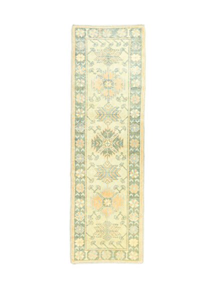 Madi Colorful Hand-Woven Butler Runner 79x270 cm