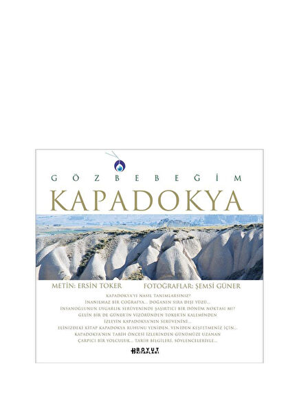 My Pupil, The Cappadocia Book