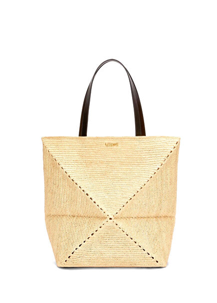 X Paula's Ibiza Beige Rattan Bag