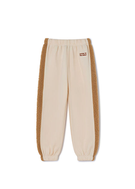 Biel Beige Kids Tracksuit