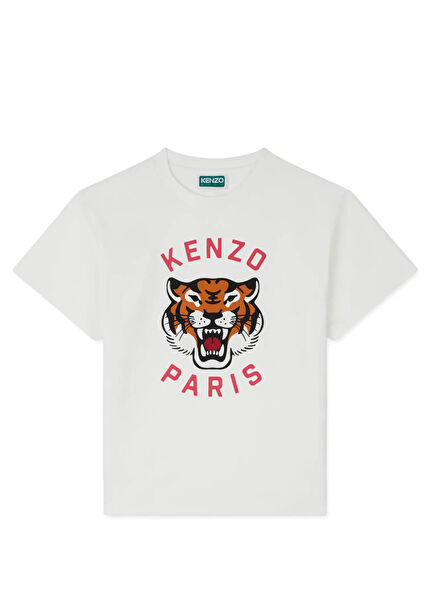 White Logo Printed Unisex Kids' T-shirt