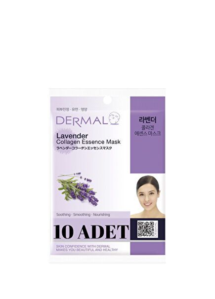 Lavender Extract Collagen Soothing Smoothing Nourishing 10-Pack Face Mask