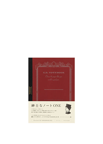 Premium CD ONE B5 Red Checkered Notebook