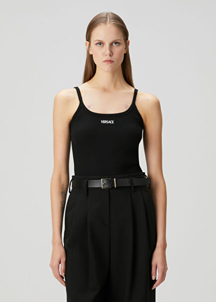 Siyah Logo Nakışlı Ribli Atlet