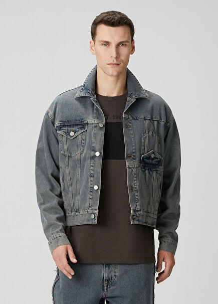 Light Gray Denim Jacket