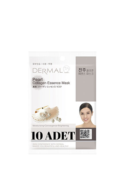 Brightening Moisturizing Pearl Extract Collagen 10-Pack Night Face Mask