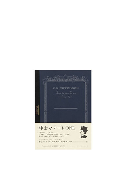 Premium CD ONE B5 Mavi Çizgili Defter