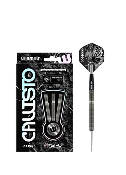 Callisto 1 90% Tungsten Steel Tipped Dart Arrow