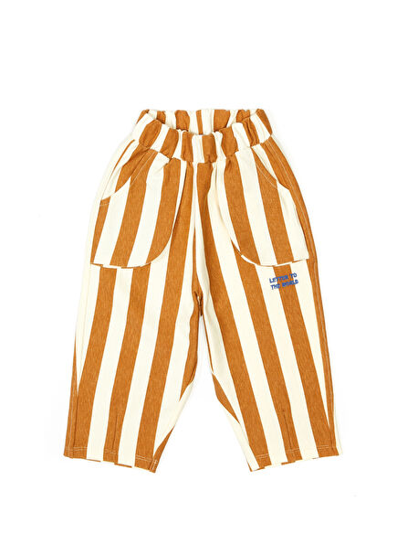 Caracas Unisex Kids Organic Cotton Jogger Pants