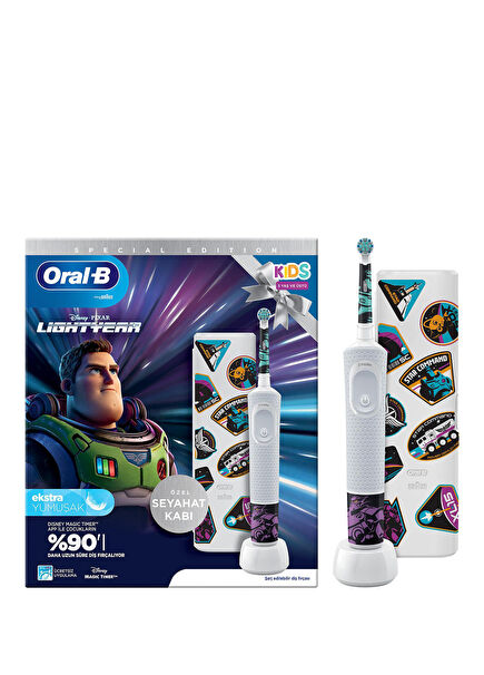 D100 Vitality Lightyear Extra Soft Rechargeable Kids Toothbrush and Travel Cup