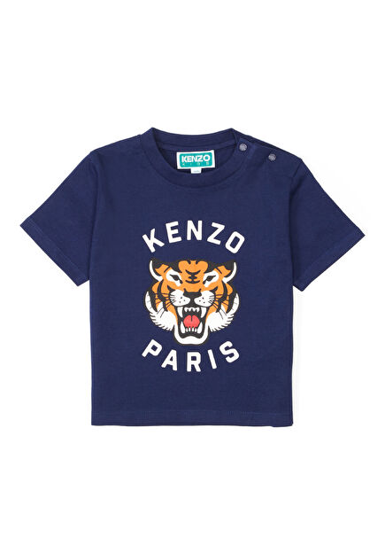 Blue Unisex Kids' T-shirt
