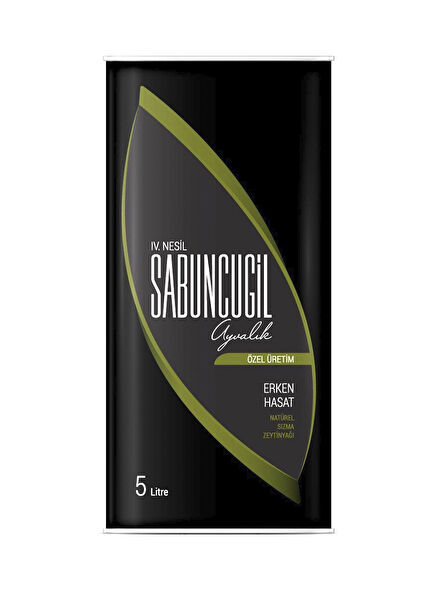 Ayvalık Coğrafi İşaret Tescilli Erken Hasat Soğuk Sıkım Naturel Sızma Zeytinyağı 5 lt