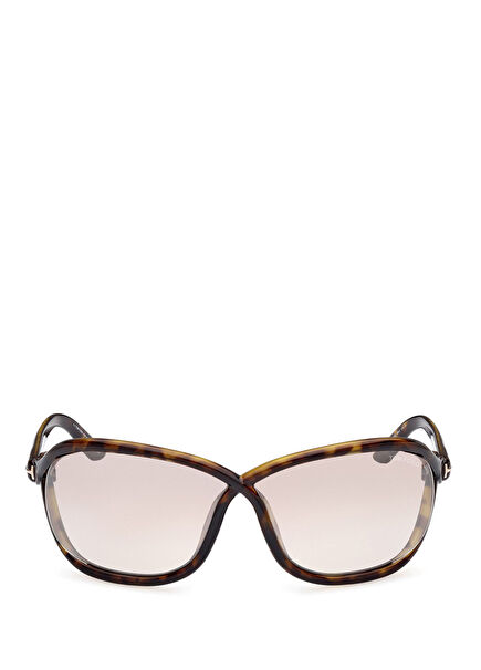 Multicolored Turtle Patterned Women's Sunglasses