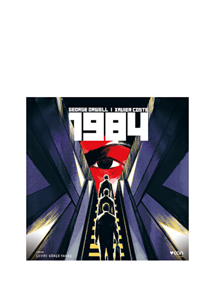 1984