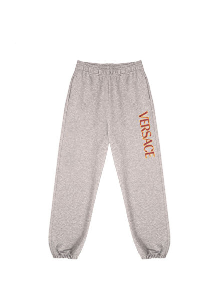 Grey Unisex Kids Sweatpants