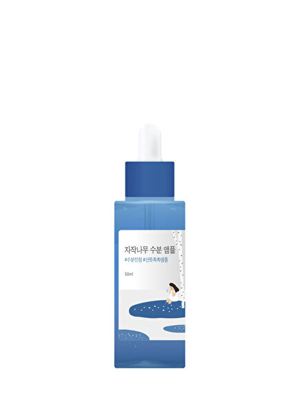 Birch Juice Moisturizing Ampoule Moisturizing & Emollient Ampoule Skin Serum 50 ml