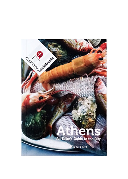 Athens A Glutton's City Guide