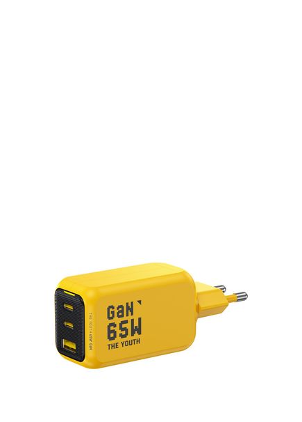 Youth Yellow 3 Port Charging Adapter 65W