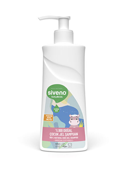 Hair and Body Anti-Host Newborn Baby Child Gel Shampoo 325 ml