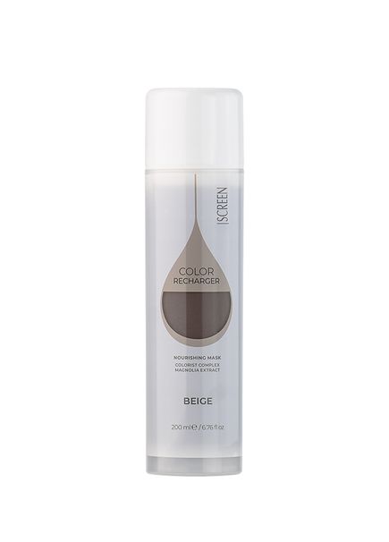 Puredips Besleyici Renkli Beige Saç Maskesi 200 ml