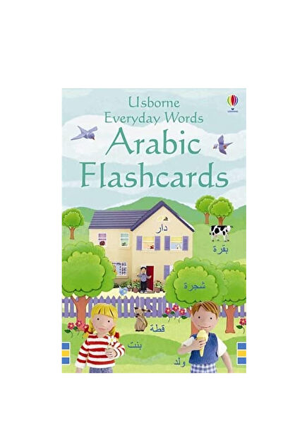 Everyday Words Arabic Flashcards