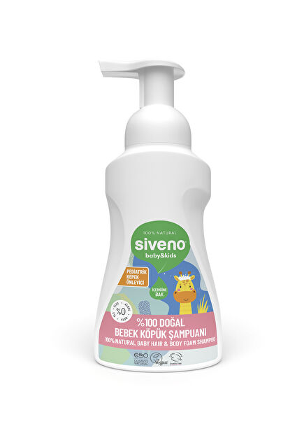 Herbal Moisturizing Baby Foam Shampoo 250 ml