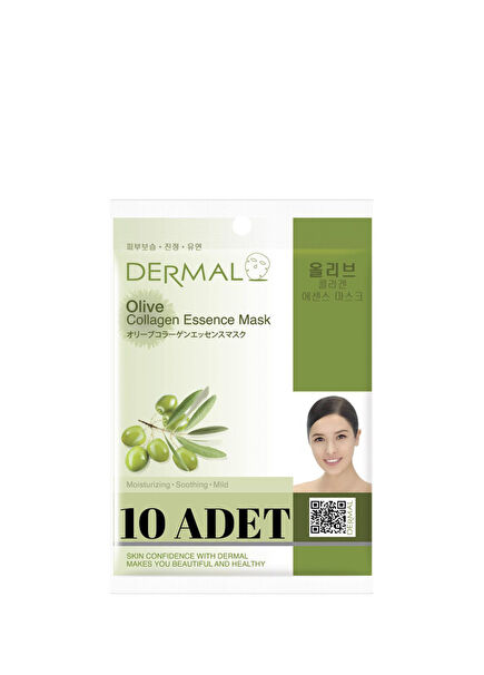 Olive Extract Collagen Moisturizing Smoothing and Softening 10-Pack Face Mask