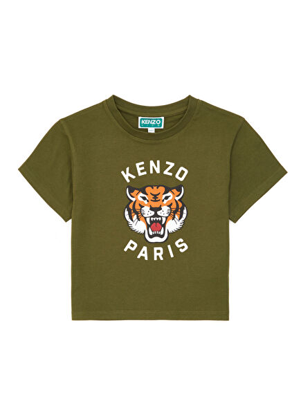 Haki Çocuk T-shirt