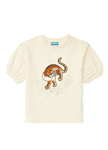 Bej Kız Çocuk T-shirt