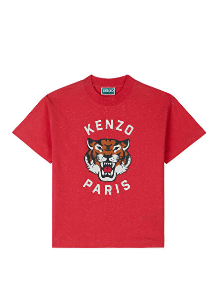 Kırmızı Logo Baskılı Unisex Çocuk T-shirt