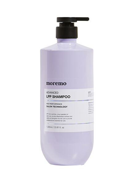 Advanced LPP Concentrated Repair Salon Shampoo for Very Damaged Hair 490 ml