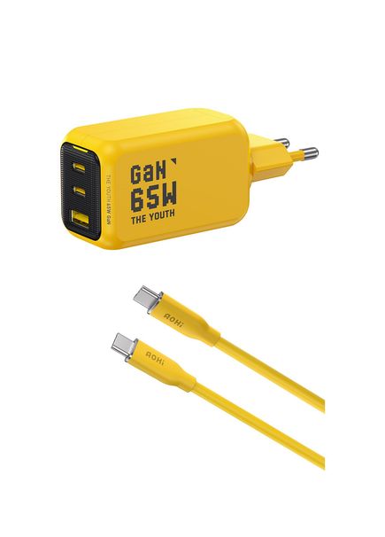 Youth 3-Port 65W Charging Adapter and 140W Fast Charging Cable Set