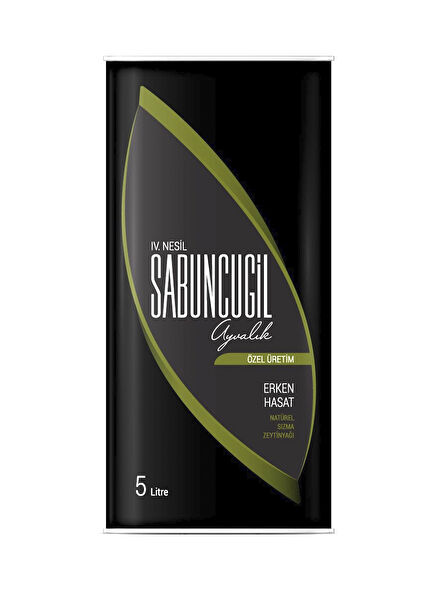 Ayvalık Geographical Indication Registered Early Harvest Cold Pressed Extra Virgin Olive Oil 5 lt 