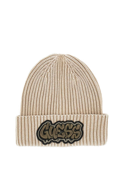Beige Boys' Beanie