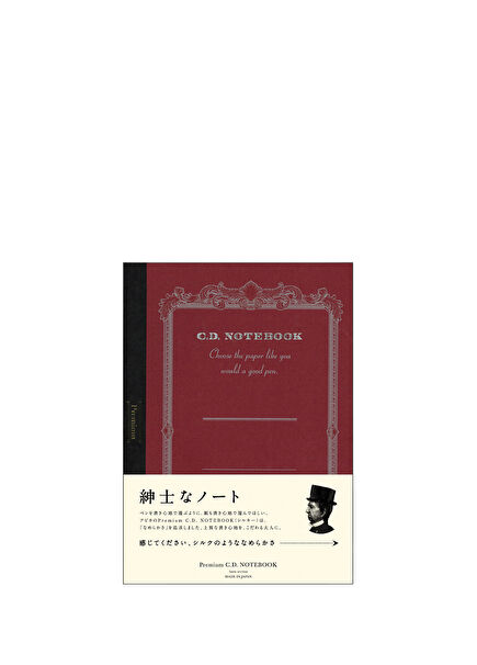 Premium CD B5 Kırmızı Kareli Defter