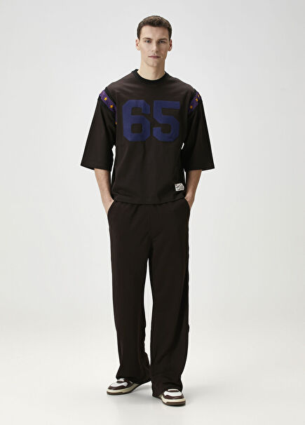 Kahverengi Eşofman Altı