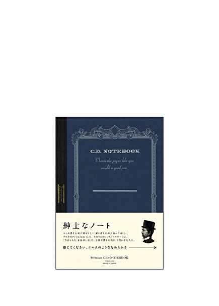 Premium CD A6 Blue Lined Notebook