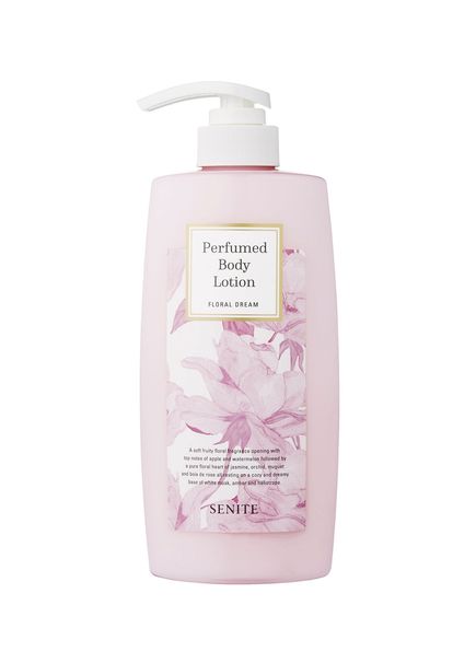 Floral Dream Nemlendirici Vücut Losyonu 